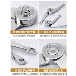 Deux tiges de support de porte d'armoire incurvées en alliage de zinc, supports pneumatiques flexibles multi-angles - Product Image 4