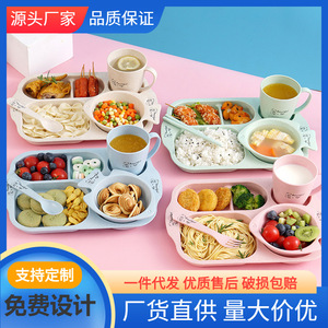 <span class=keywords><strong>Caja</strong></span> De Almuerzo De paja De trigo para niños, juego De platos y vasos infantiles anticaída, vajilla De guardería con cubiertos - Product Image 6