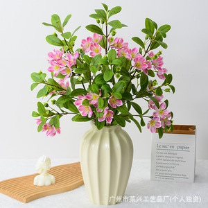 Plante artificielle de myrte Laixing 74 cm en PVC souple, fleurs roses, décoration intérieure pour mariage, style nordique, décoration de la maison - Product Image 1