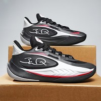 Chaussures de Basket-Ball Respirantes en Mesh à Coupe Basse pour Hommes, Adhérence Élevée, Idéales pour Courts Intérieurs et Extérieurs en Automne