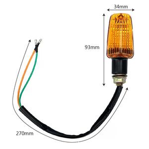 Piezas de Modificación para Motocicletas, Suministros de Fábrica, Luces Intermitentes para Motocicletas, Luces Intermitentes para Vehículos Todoterreno y ATV - Product Image 3