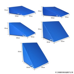 Wedge <b>Cushion</b> 50x50cm 15-45 Degree Angle Back Support <b>Pad</b> For Posture Correction Rehabilitation Use - Product Image 1