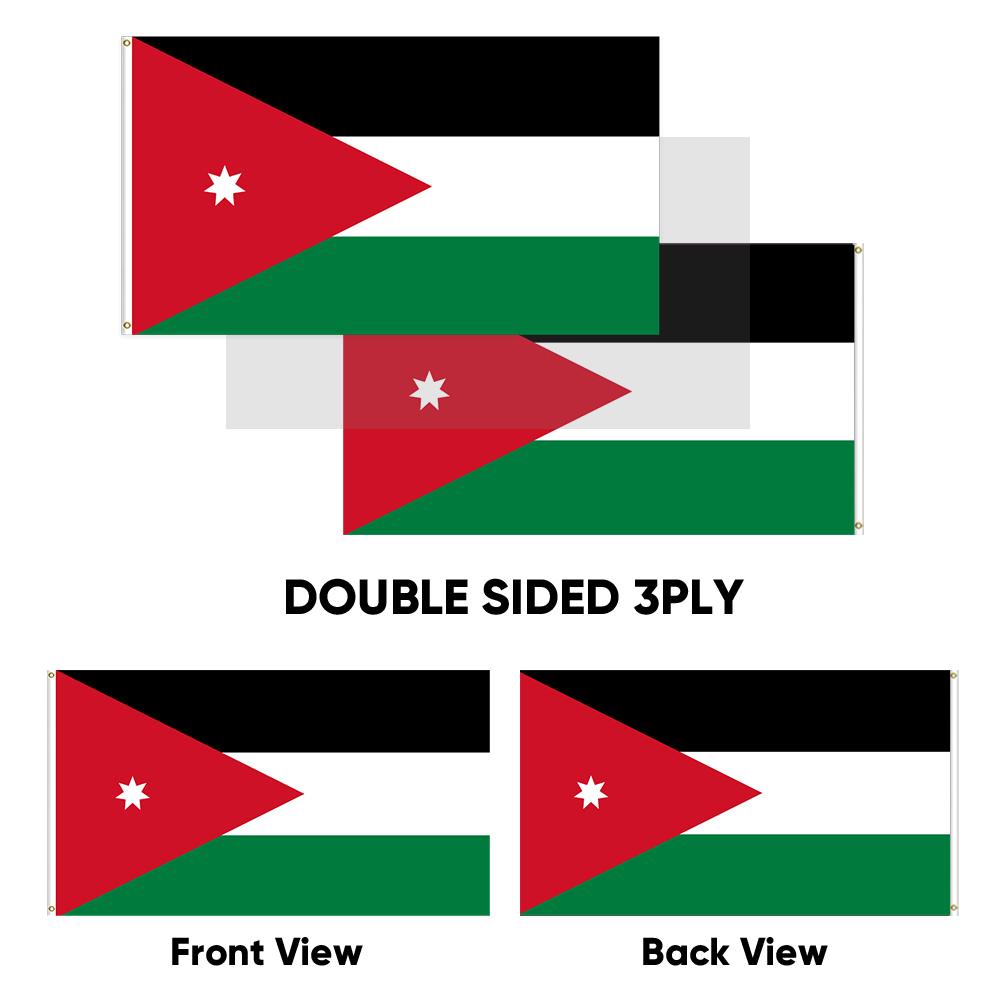 Jordan Flag