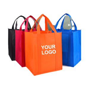 SY214 Sacs de courses réutilisables en non-tissé personnalisés avec logos - Product Image 1