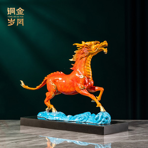 Adorno de Cobre con Forma de Dragón y Caballo, Decoración de Escritorio Feng Shui, Regalo de Año Nuevo Chino - Product Image 5