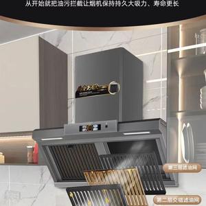 Ventilador Eléctrico de Cocina para el Hogar, 26 m/min, 600 mm de Diámetro - Product Image 4