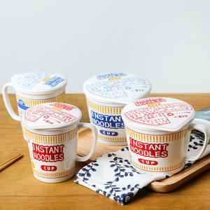 Premium Cup Noodles Mug With Lid In Unique And Trendy Designs Alibaba Com