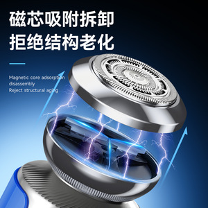 Afeitadora Eléctrica Komei KM-3223 3 en 1, Rotativa, Recargable, Impermeable, Portátil, con Cepillo de Limpieza - Product Image 3