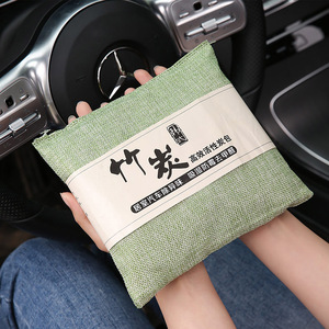 Bolsa de Carbón de Bambú, Carbón Activado de Alta Eficiencia, Eliminación de Olores en el Hogar y el Automóvil, Absorción de Formaldehído, Protección Contra la Humedad y el Moho - Product Image 1