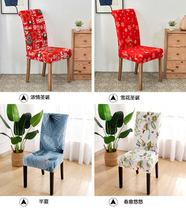 Housses de chaise universelles extensibles en Spandex/Polyester imprimées, protectrices, pour la maison, la salle à manger et les mariages (vente en gros) - Product Image 4