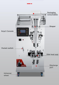 เครื่องบรรจุน้ำแข็งและปิดผนึกเครื่องบรรจุน้ำผลไม้อัตโนมัติ PLC - Product Image 4