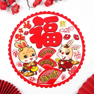 Adesivos chineses abençoados vermelhos, decoração de janela de coelho 2023, adesivos de flores, festival, primavera, sorte, decoração de casa