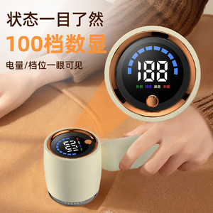 Removedor de pelusas portátil M1 con pantalla digital recargable para ropa y suéteres, color beige, 1 cabezal de cuchilla - Product Image 5