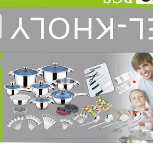 Bán buôn 70 cái thép không gỉ Cooking Pot <span class=keywords><strong>Cookware</strong></span> <span class=keywords><strong>Set</strong></span> - Product Image 3