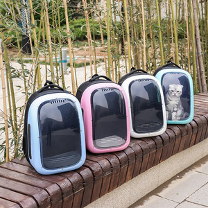 Baolujie Pet <b>Backpack</b> Portable Breathable Spacious <b>Foldable</b> Cat Carrier With Handle For Travel - Product Image 2