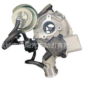 KP39 54399700131 54399880130 Turbocompresseur Chra pour Ford Fiesta VIII 1.6 ST 134KwEco Boost 2002-2013 Nouveaux modèles CJ5G-6K682-DA - Product Image 2