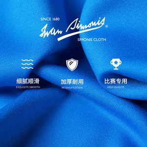 Paño <span class=keywords><strong>de</strong></span> <span class=keywords><strong>billar</strong></span> premium Simonis 860 World Championship Special, paño <span class=keywords><strong>de</strong></span> <span class=keywords><strong>billar</strong></span> importado <span class=keywords><strong>de</strong></span> calidad profesional para snooker y <span class=keywords><strong>billar</strong></span>. - Product Image 5