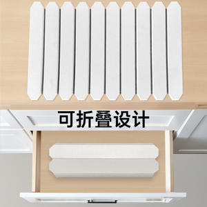 Tapis de cuisine pliable trapézoïdal blanc antidérapant, à séchage rapide et absorbant, pour la maison, la chambre, la salle de bain, la cuisine, le balcon - Product Image 5