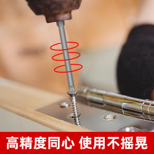 Broca Plana para Taladro Eléctrico para Madera, Destornillador Neumático con Broca Duradera para Trabajos de Madera y Proyectos de Mejoras del Hogar - Product Image 3