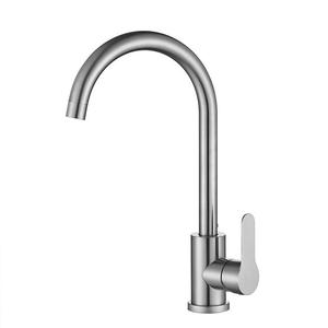 304 Ball Bear Stainless Steel Hot and Cold <b>Brushed</b> Nickel-colored Factory Wholesale Single-hole Kitchen Faucets - Product Image 2