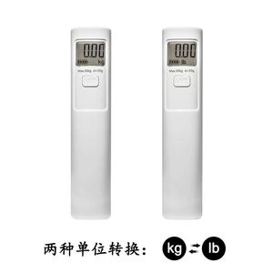 Génération d'énergie manuelle <span class=keywords><strong>sans</strong></span> batterie Balance à bagages 50Kg Balance à bagages électronique numérique suspendue - Product Image 2