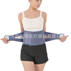 Ceinture de soutien lombaire enveloppante, respirante, protection professionnelle pour la taille, pour adultes, sports, football - Product Image 1