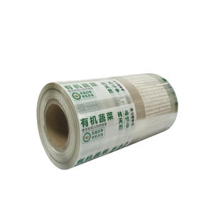 <span class=keywords><strong>Film</strong></span> <span class=keywords><strong>CPP</strong></span> Anti kabut untuk makanan sayuran cetakan kesegaran gulungan <span class=keywords><strong>Film</strong></span> kemasan Polipropilena - Product Image 1