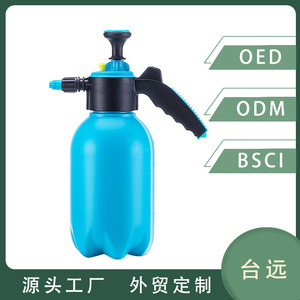เครื่องพ่นยาแบบมือถือ 2.0 ลิตร ทำจากพลาสติก สำหรับรดน้ำต้นไม้ในบ้าน - Product Image 5