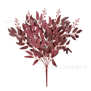 ช่อดอกไม้ใบหลิวประดิษฐ์สีเขียวเหลืองแดงตกแต่งบ้านงานแต่งงาน 120 ซม. - Product Image 5
