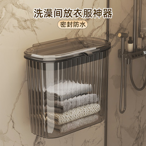 Bathroom Laundry <b>Basket</b> With Lid Rectangle Standing Type Clothes Organizer Eco Friendly - Product Image 4