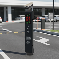 Système de Sécurité à Reconnaissance de Plaque d'Immatriculation (LAPI) à LED, Caméra de Sécurité pour Parking et Route, Barrière de Portail ANPR, Logiciel LPR, Acier Inoxydable IP65