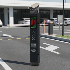 带软件的发光二极管车牌识别安全系统停车摄像头路Anpr门障Lpr - Product Image 1