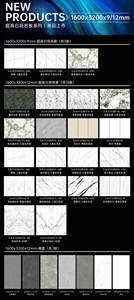 Grand carreau <span class=keywords><strong>de</strong></span> porcelaine poli <span class=keywords><strong>de</strong></span> 3200x1600mm12mm avec aspect marbré Applications extérieures <span class=keywords><strong>de</strong></span> comptoir <span class=keywords><strong>de</strong></span> salle à manger <span class=keywords><strong>de</strong></span> <span class=keywords><strong>salon</strong></span> <span class=keywords><strong>de</strong></span> <span class=keywords><strong>jardin</strong></span> - Product Image 6