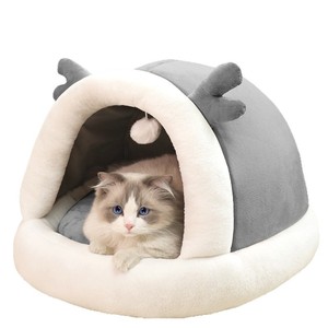 Cama para Mascotas Semicerrada, Linda Cama para Perros y Gatos, Nido para Mascotas, Alfombra Suave, Tienda para Cachorros y Gatitos, Suministros para Mascotas, Cama Cálida para Gatos - Product Image 1