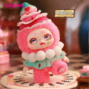 Nayanaya Officiel KIMMON Let's Cafe Series Pendentifs Décorations en vinyle Jouets en peluche dans des boîtes mystères 100% originales - Product Image 2