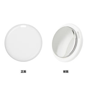 Thiết bị định vị cá nhân, vật nuôi, chống thất lạc, miễn phí, hỗ trợ IOS và <span class=keywords><strong>Android</strong></span>, định vị toàn cầu, theo dõi tối thiểu, nhãn định vị toàn cầu - Product Image 5