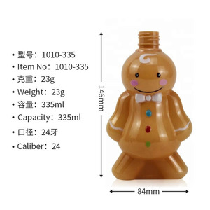 Vente en gros de bouteilles de Noël mignonnes de 320ml en forme de complication PET pour bébé poupée ours dessin animé pompe pour enfants bouteilles de shampooing et d'après-shampooing - Product Image 2