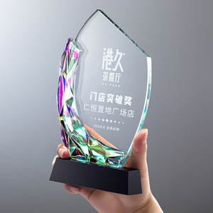 Crystal <b>Trophy</b> Customized Laser Engraved Digital Printing Conference Awards Business Gifts Durable Recognition <b>Plaque</b> - Product Image 5