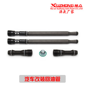 ท่อส่งน้ำมันดีเซล Xuzhong รุ่น 6E7Z-9A332-A สำหรับเครื่องยนต์ฟอร์ด E350 F250 อะไหล่ทดแทน - Product Image 4