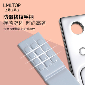 Juego de cortaúñas a cuadros Lmltop, 2 piezas, herramientas portátiles planas e inclinadas de acero inoxidable en caja de plástico, rosa y azul - Product Image 3