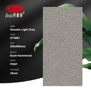 Piastrelle in Gres Porcellanato Ecologico 600x1200mm Spessore 18mm per Esterni Antiscivolo R11 per Cortili, Centri Commerciali, Uffici e Vialetti - Product Image 2