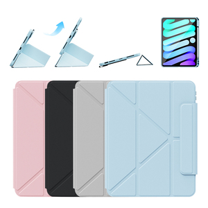 720 Rotatable Magnetic Floating Slide Rail <b>Tablet</b> Case With <b>Pen</b> Holder Multi Angle Stand Protective Cover - Product Image 1