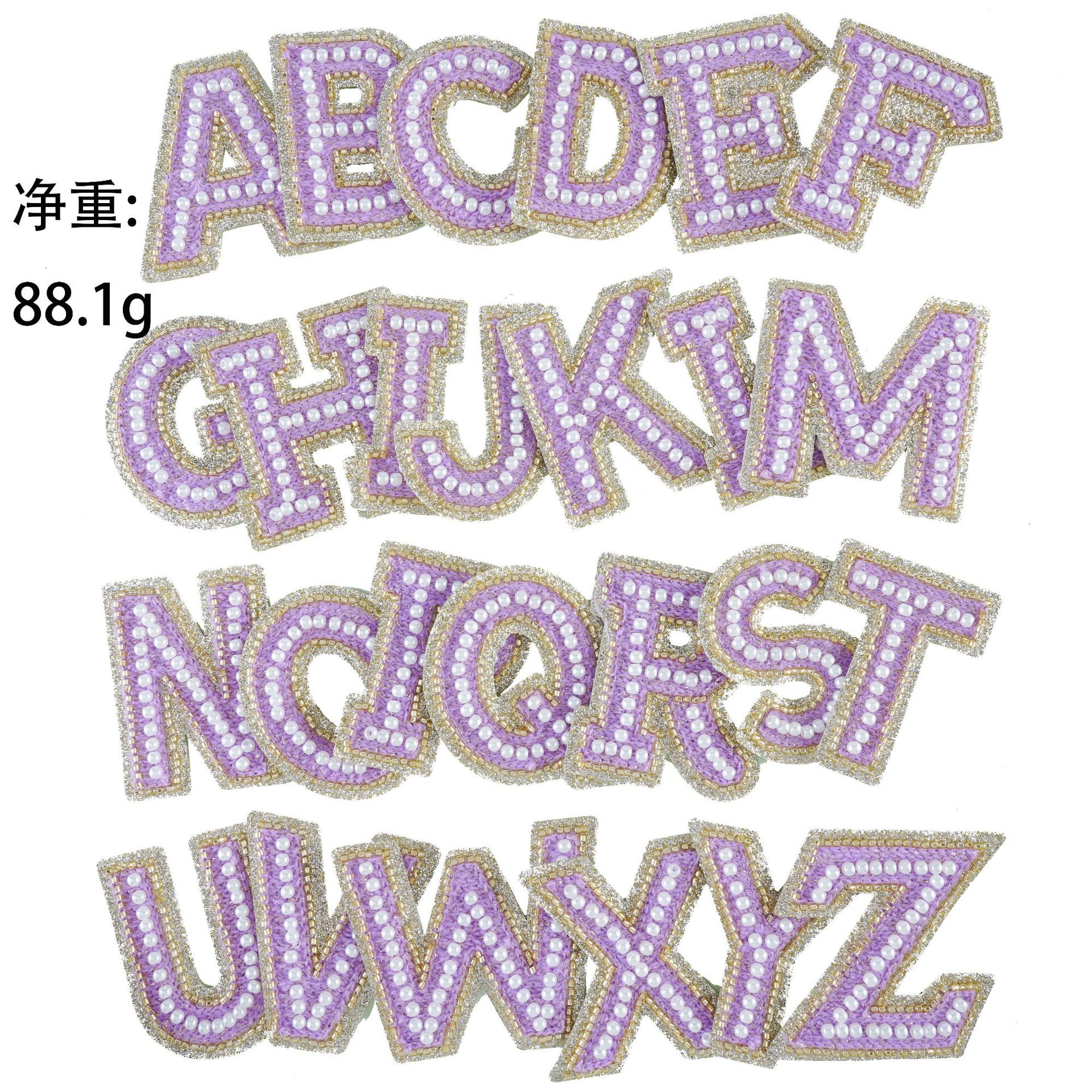 6 # una sola letra (por favor tome nota)