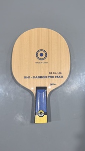 Raquette de tennis de table pour enfants Minion, modèle débutant XH1-CARBON PRO MAX, lame en bois pur et carbone, poignée fine, caoutchouc à picots - Product Image 4