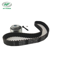 Pièces de moteur diesel prix de l'assemblage de la courroie de distribution du ventilateur pour deutz 2011 04286031 04286041 04286031 04931480 0293 1482 02931485 001179