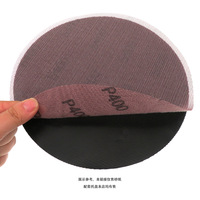 Disque de ponçage commercial à support film P40 150mm, direct fabricant, disque de papier abrasif