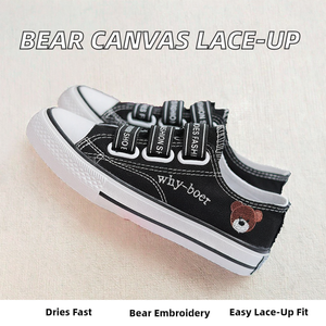 Chaussures décontractées à lacets lumineuses et respirantes pour étudiantes, brodées d'un ours, en toile, pour le printemps/été/automne, chaussures de marche pour femmes - Product Image 2