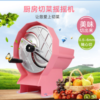 Nieuwe handmatige roestvrijstalen tandwielkern multifunctionele roze handmatige snijmachine voor fruit, groenten en bananenchips