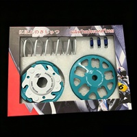 Kit de transmission et bloc oscillant ULASHKIM pour scooter, avec couvercle de carter d'embrayage haute performance modifié pour moteurs GY6 125 150 152QMI 157QMJ
