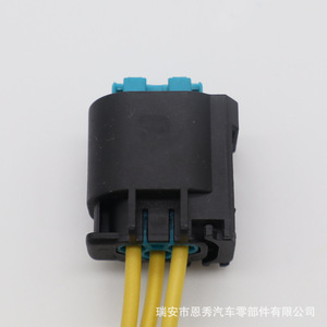Oxygen Sensor 968402-1 DJ7033YB-0.6-21 <b>Plug</b> Connector For <b>Replace</b> Repair Auto Sensors - Product Image 4
